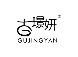 碧膚泉醫(yī)學(xué)護(hù)膚品研發(fā)(廣州)有限公司.