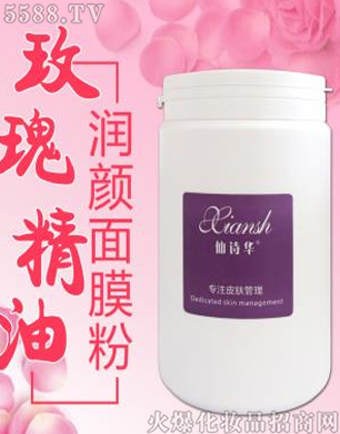 V݋yƷ޹˾ԊAõ徫͝(rn)Ĥ