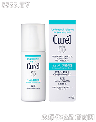 Ϻ޹˾杙Һ120ml