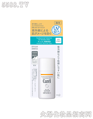 Ϻ޹˾杙غͷҺ30ml