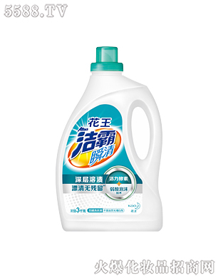 Ϻ޹˾˲o(w)ϴҺ3kg