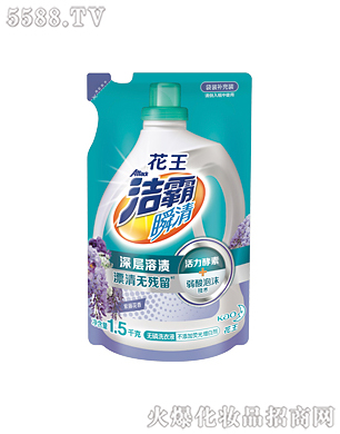 Ϻ޹˾˲o(w)ϴҺٻ㣩1.5kg