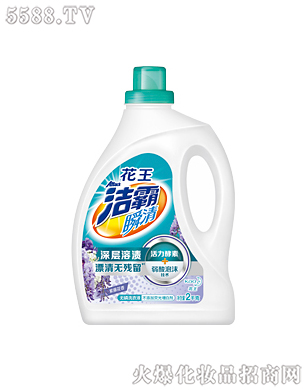 Ϻ޹˾˲o(w)ϴҺٻ㣩2kg