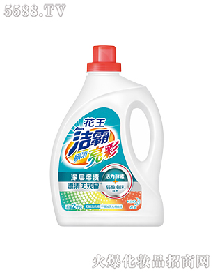 Ϻ޹˾˲ʟo(w)ϴҺ2kg