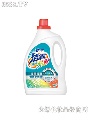 Ϻ޹˾˲ʟo(w)ϴҺ3kg