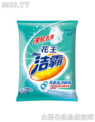 Ϻ޹˾ȥnoϴ·700g