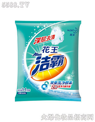 Ϻ޹˾ȥnoϴ·1.1kg