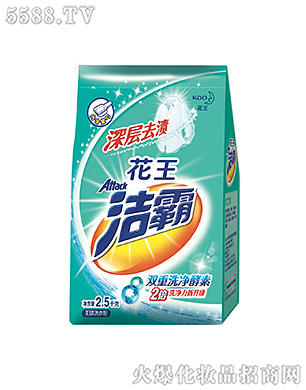 Ϻ޹˾ȥnoϴ·2.5kg