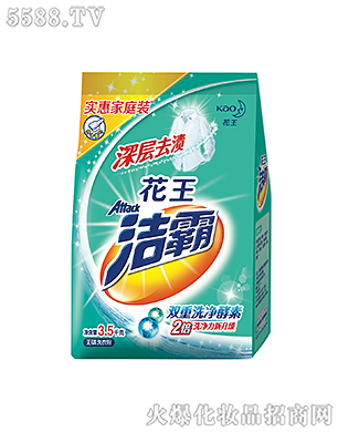 Ϻ޹˾ȥnoϴ·3.5kg