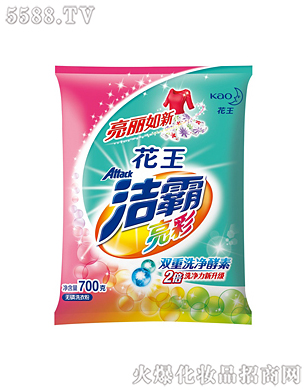 Ϻ޹˾ʟoϴ·700g