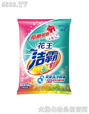 Ϻ޹˾ʟoϴ·1.7kg