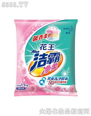 Ϻ޹˾ԃoϴ·1.1kg
