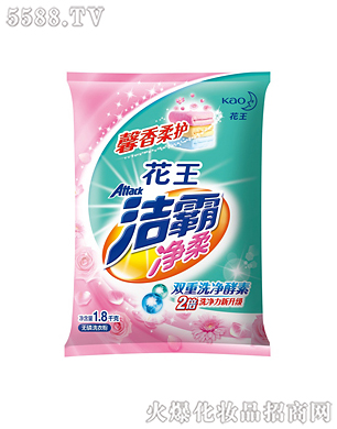 Ϻ޹˾ԃoϴ·1.8kg