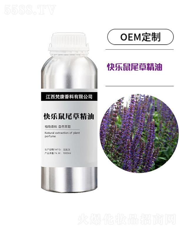 ԭ^(q)޹˾󿵿옷(l)βݾ 1000ml