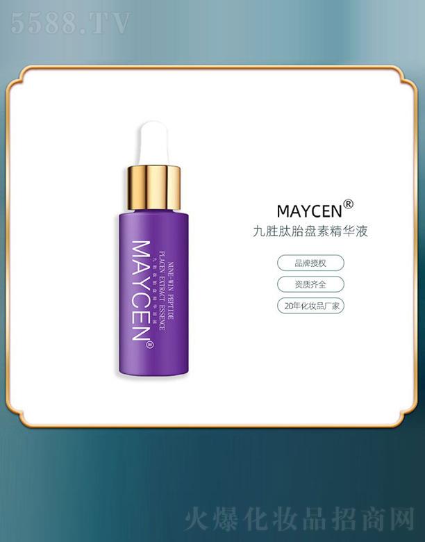 VƼ޹˾MAYCENń̥PؾAҺ