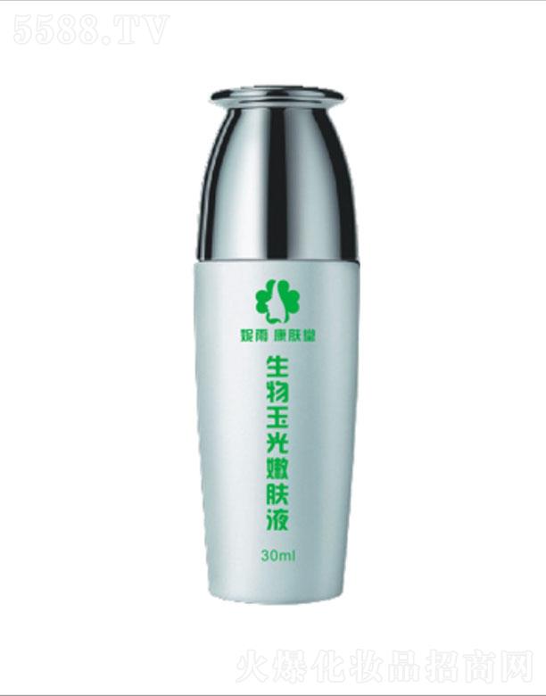 ɶ꿵wƼ޹˾꿵wwҺ 30ml