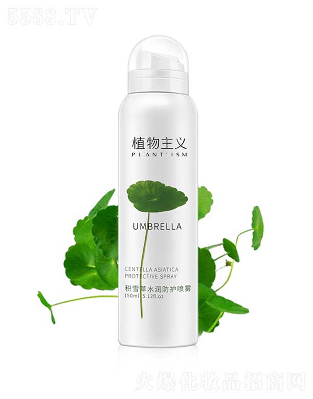 wüBƼ޹˾ֲxeѩˮ(rn)o(h)F 150ml