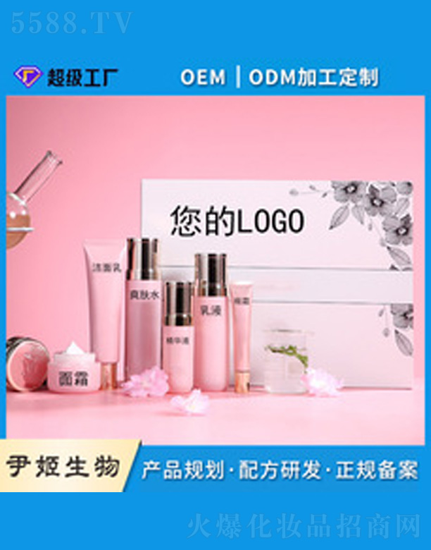 V＼g(sh)޹˾oˬwˮoem