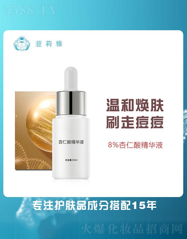 V޲＼g(sh)_l(f)޹˾޲ᾫAҺ 30ml