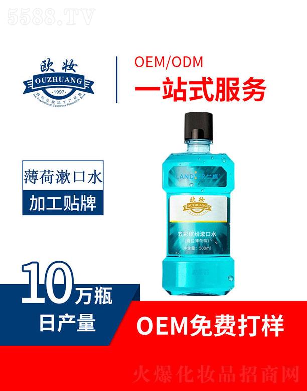Vаƅ^(q)WyyƷSWy_ˮ}ζ 500ml