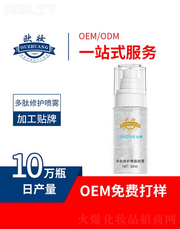 Vаƅ^(q)WyyƷSWyo(h)ഺF 30ml