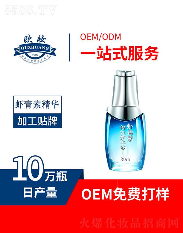 Vаƅ^(q)WyyƷSWyrޏ(f)AҺ 30ml