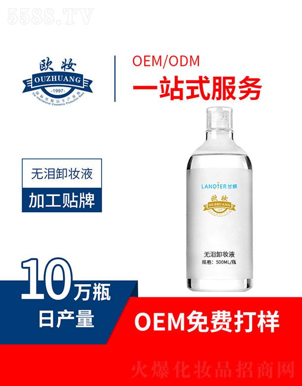 Vаƅ^(q)WyyƷSWyoIжyҺ 500ml