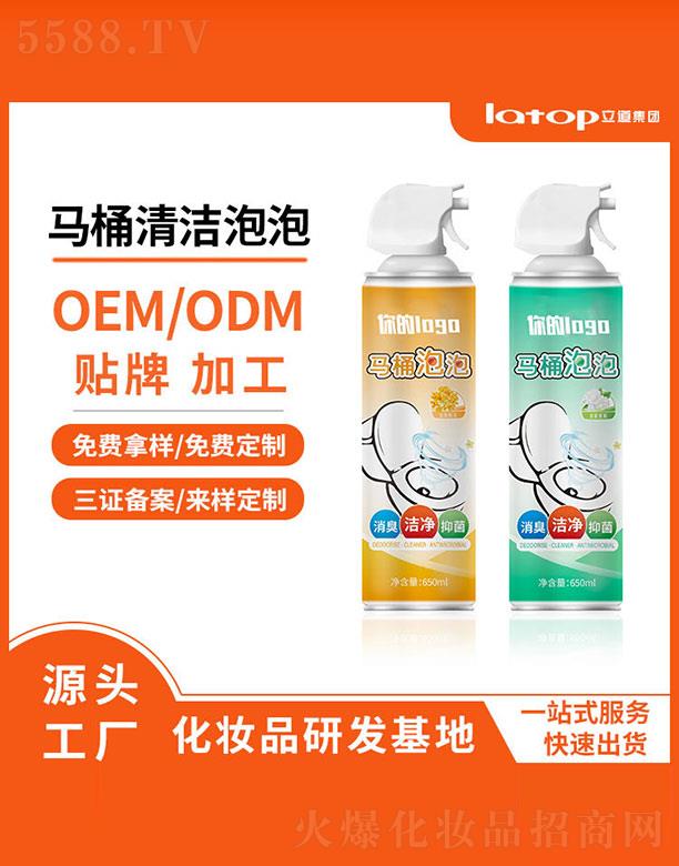 h(yun)(x)޹˾RͰ 650ml