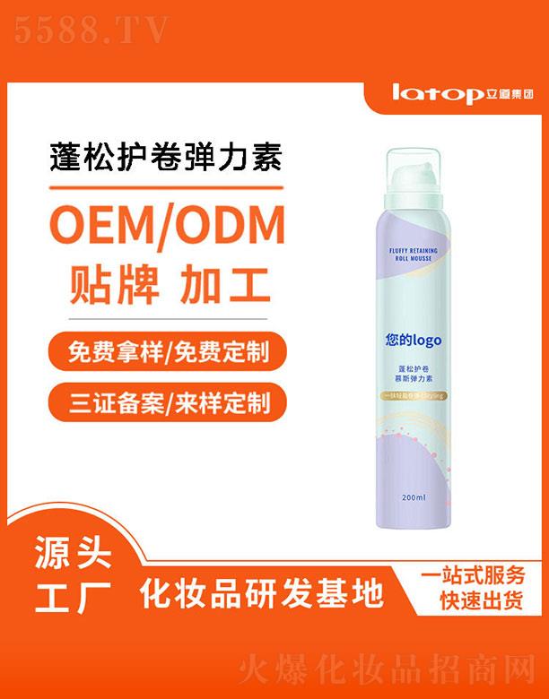 h(yun)(x)޹˾o(h)Ľ˹ 200ml