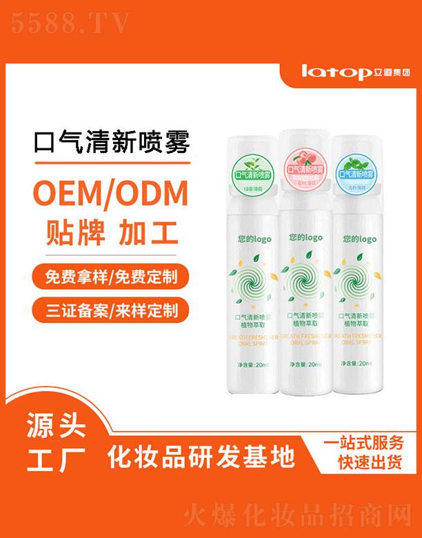 h(yun)(x)޹˾ښF 20ml