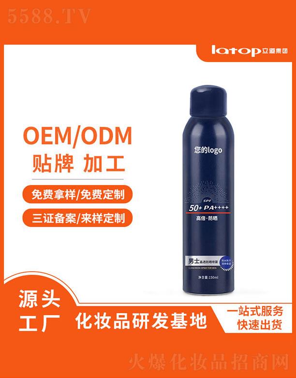 h(yun)(x)޹˾ʿ͸F 150ml