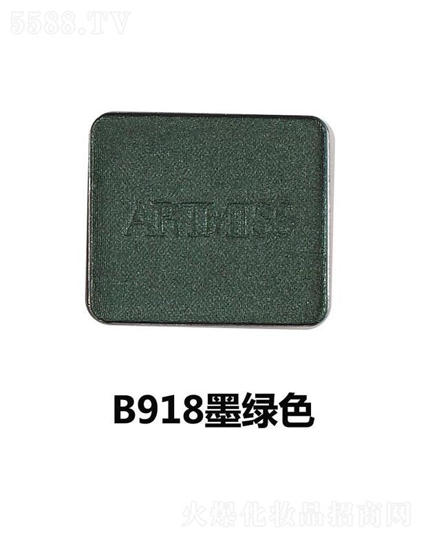 VyƷ޹˾ΨӰP(pn)MB918īGɫ