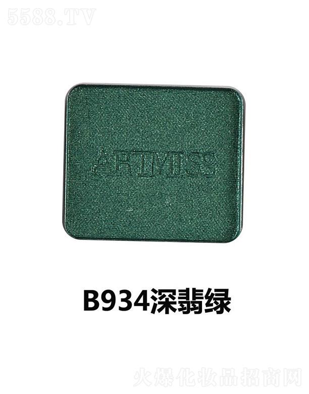 VyƷ޹˾ΨӰP(pn)MB934G