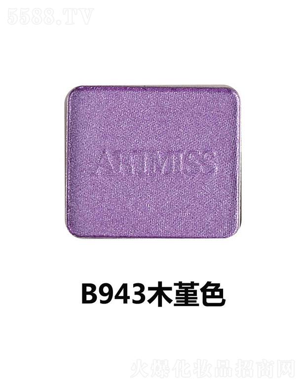 VyƷ޹˾ΨӰP(pn)MB943ľɫ