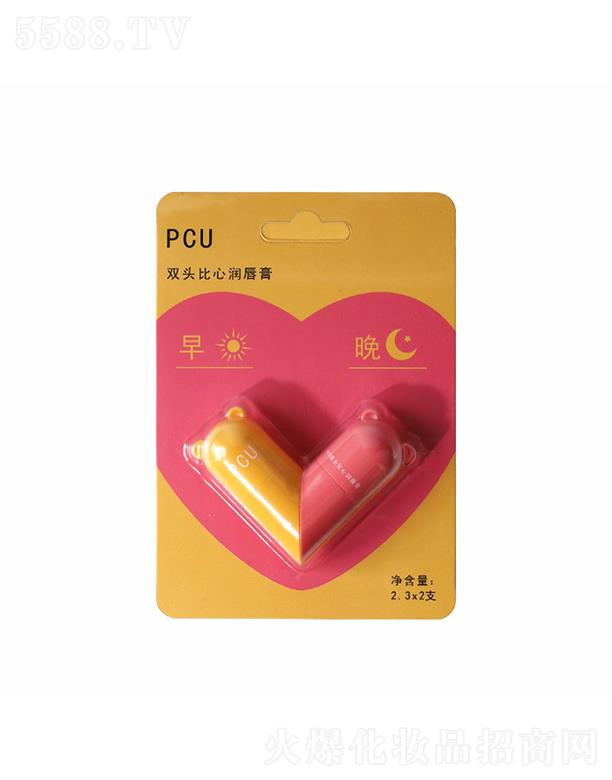 V𻯊yƷ޹˾PCUp^ĝ(rn) ̝(rn)ʿַ