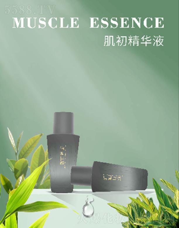 ɶۙyƷ޹˾ĊyAҺ 40ml