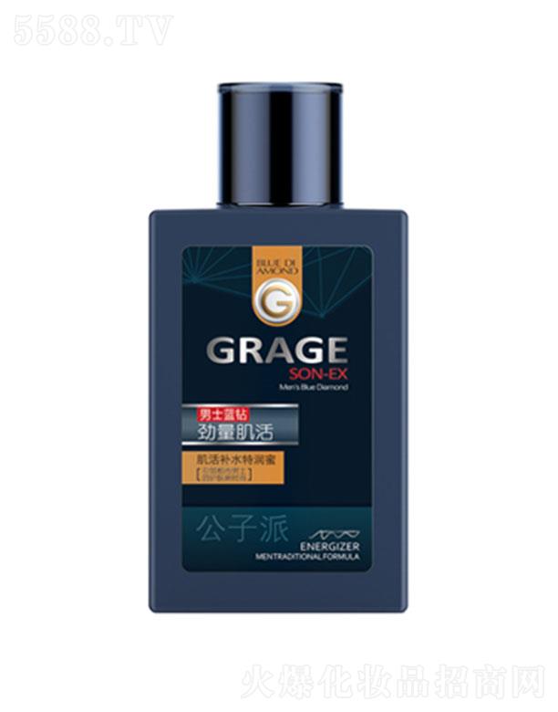 ^о_λyƷ޹˾ɼa(b)ˮ؝(rn) 150ml͸(rn)ɼww杙(rn)ˬ