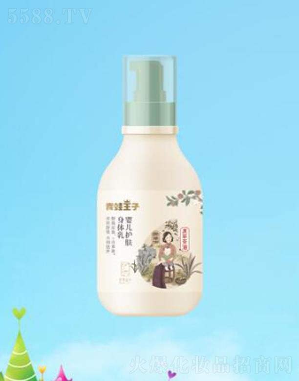 (Ї)ջ޹˾Ӌ냺o(h)ww 150ml澏w