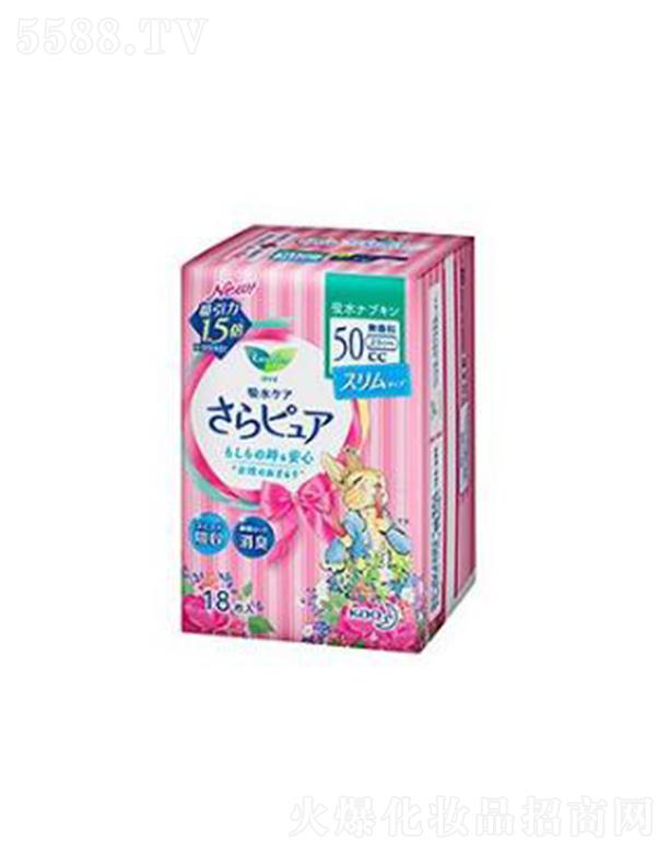 Ϻ޹˾昷ˮzͺo50cc 18p͸Ĥא