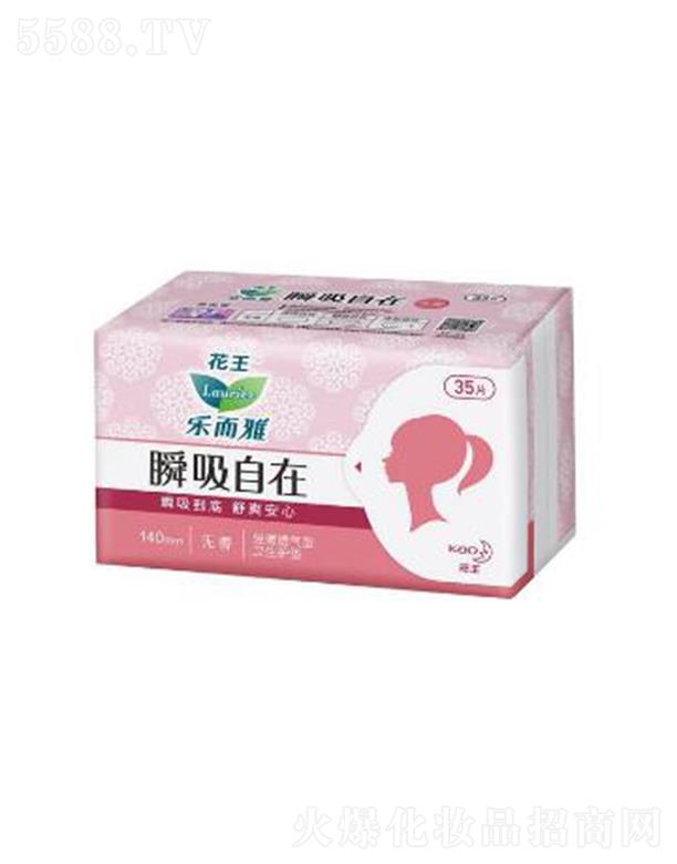 Ϻ޹˾˲ڳo| o 35Ƭ/hxճāpm