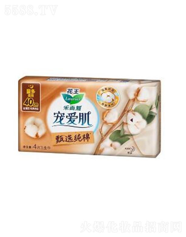 Ϻ޹˾Ōۼx޽z40cm 4po輡wȻ͸
