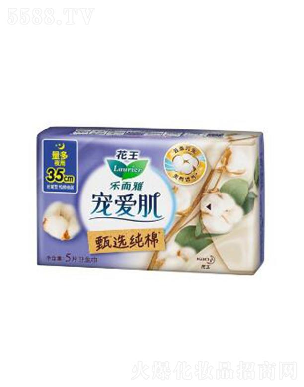 Ϻ޹˾Ōۼx޽z35cm 5pԎ΢