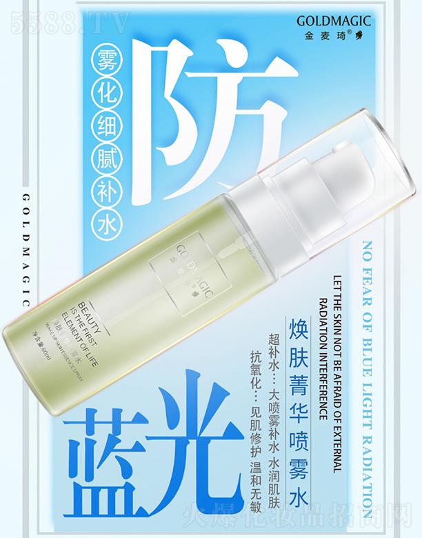 V|軯yƷF(tun)޹˾wݼAFˮ a(b)ˮ 80ml