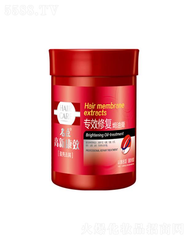 Ʒɷ޹˾¿Ч(zhun)Чޏ(f)h͸-ӯȥм 750mlƸɝSë