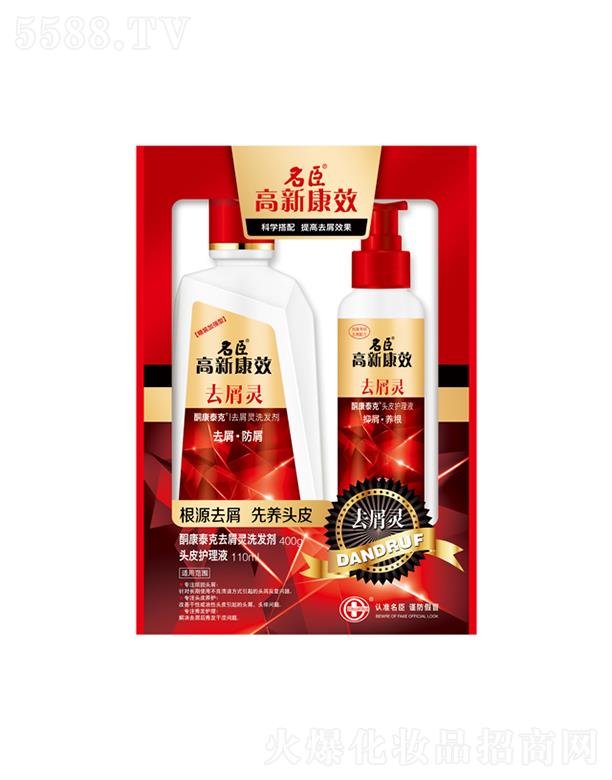 Ʒɷ޹˾¿Ч̩ͪȥм`ϴl(f)+^ƤoҺ 400g+100ml^м^^W