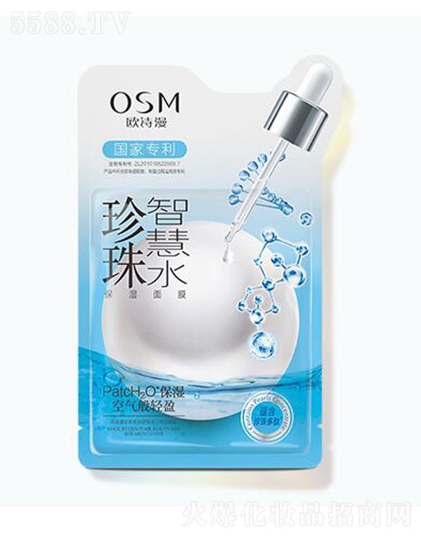 㽭WԊ(sh)F(tun)޹˾WԊ(sh)ǻˮĤ 25ml*5Ƭӌa(b)ˮB(yng)m(x)