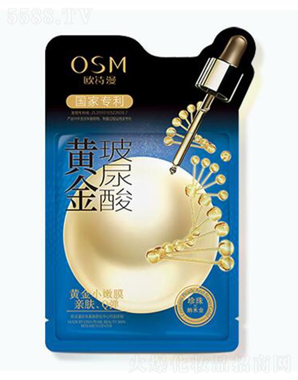 㽭WԊ(sh)F(tun)޹˾WԊ(sh)SĤ 30ml*5ƬwԺ̝(rn)