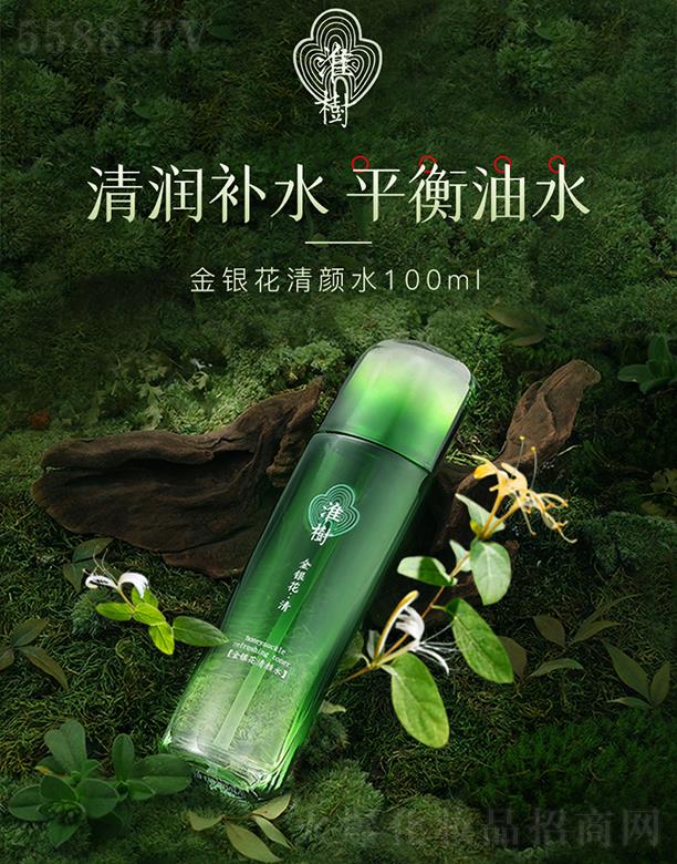 m(sh)(㽭)̄(w)޹˾(sh)yˮ 100ml a(b)ˮFˬwAŮ
