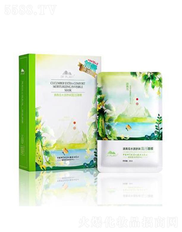 ֲt(y)Ƽ޹˾ֲt(y)ˮ杙[ĤУ 25ml*12r(sh)澏wm