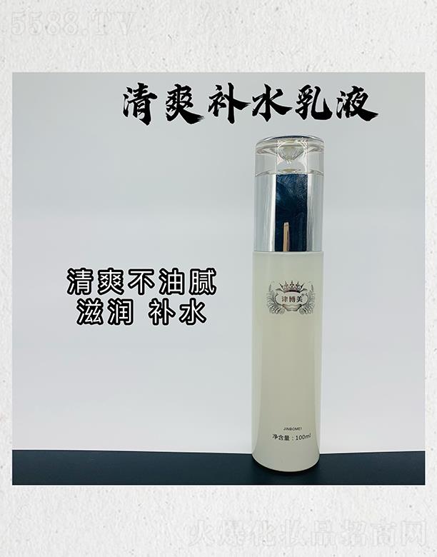 Vлɏ(x)޹˾Vлɏ ˬaˮҺ 100ml